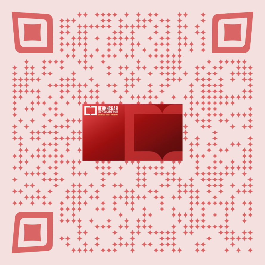 qr-code.png